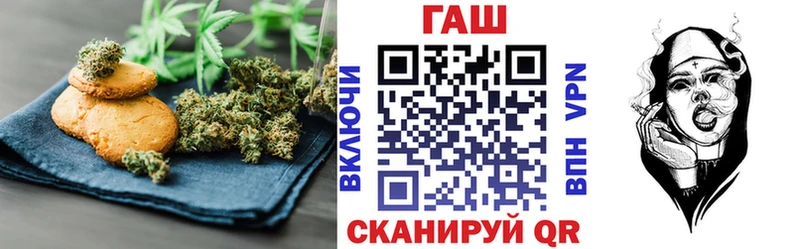 Cannafood марихуана  Спасск-Дальний 