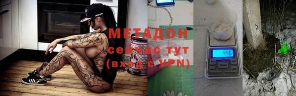 мет Баксан