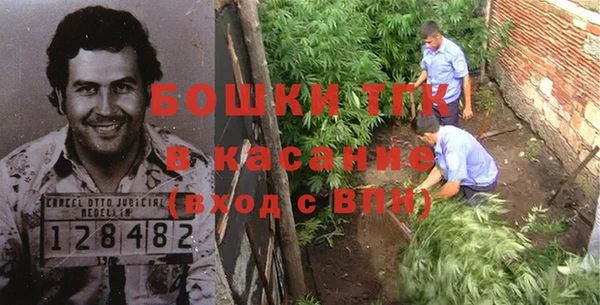 дурь Балахна