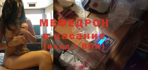 мет Баксан
