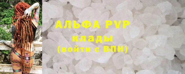дживик Балабаново