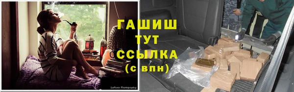 дживик Балабаново