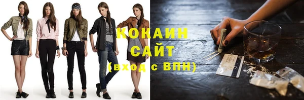 дживик Балабаново