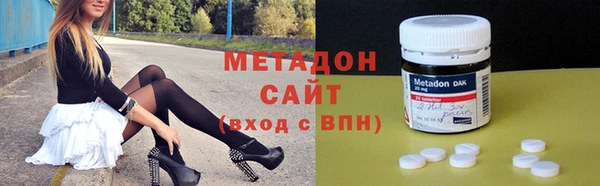 дурь Балахна