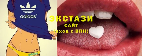 дурь Балахна