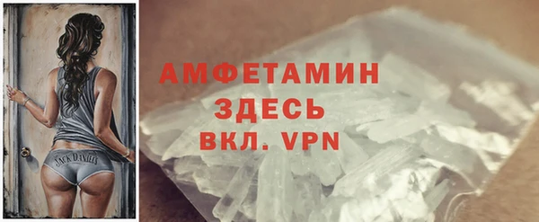 дурь Балахна