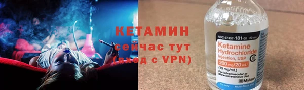 дурь Балахна