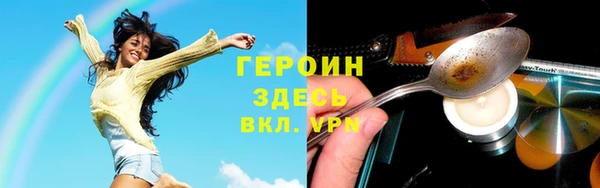 мет Баксан