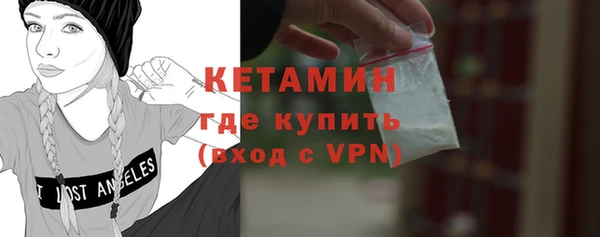 дурь Балахна