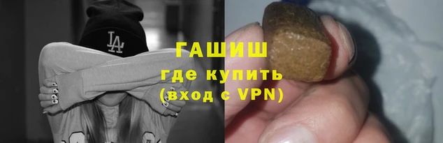 дживик Балабаново