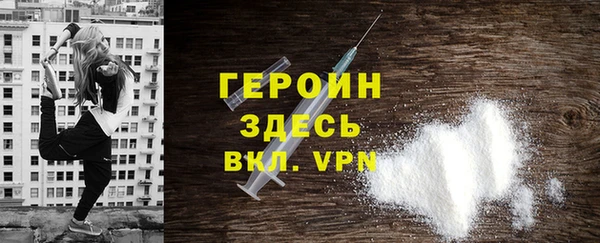 мет Баксан