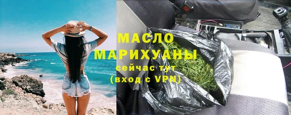дурь Балахна