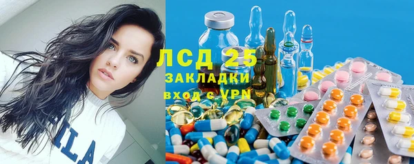 дурь Балахна