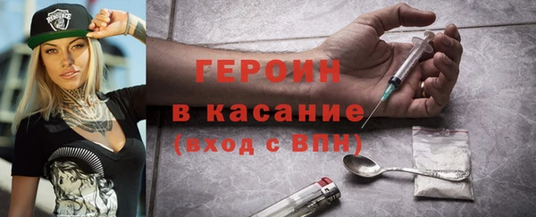 дживик Балабаново