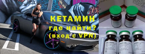 мет Баксан