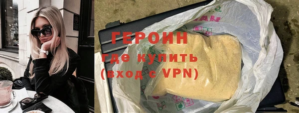 дживик Балабаново