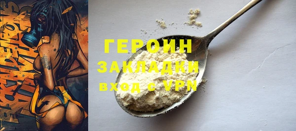 дживик Балабаново