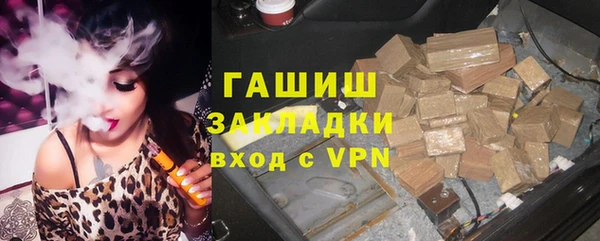 мет Баксан