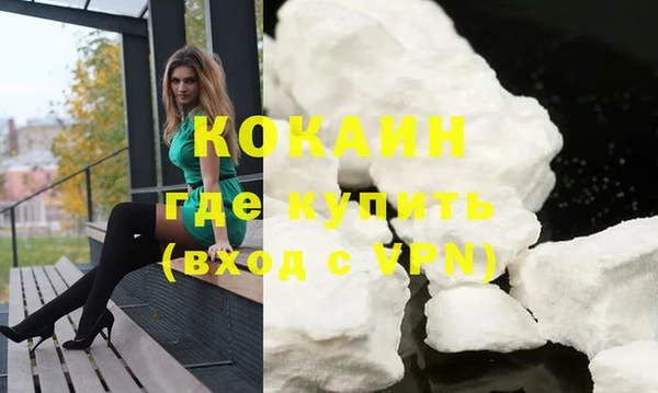 мет Баксан