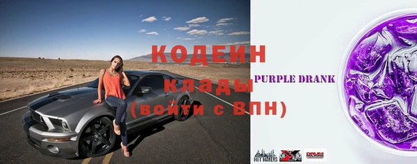 дурь Балахна